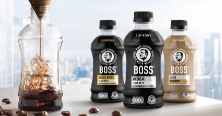 ใหม่! “บอส คอฟฟี่” แบรนด์กาแฟพร้อมดื่มจากญี่ปุ่น