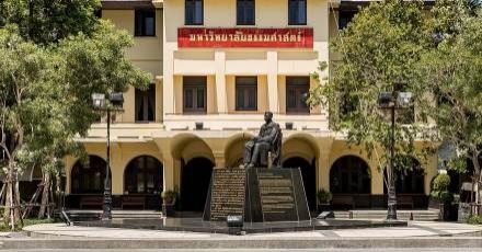 เช็กคุณสมบัติก่อนสมัครรอบ 3 Admission ม.ธรรมศาสตร์ มีกำหนด GPAX, เด็กซิ่ว เทียบเท่า สมัครบางคณะไม่ได้