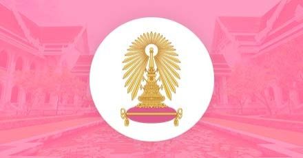 รับตรง 65 : แพทยศาสตร์ จุฬาฯ (นานาชาติ) รับคนจบ ป.ตรี ทุกสาขา