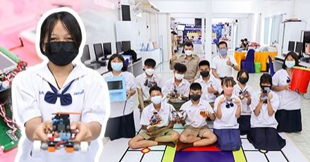 ซีพี ออลล์ สนับสนุน AI LAB รร.บ้านหนองแสงโคกน้อย จ.ขอนแก่น เพิ่มทักษะโคดดิ้งให้เด็กๆ