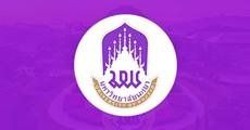TCAS65 รอบ 2 : โครงการผลิตแพทย์เพิ่ม CPIRD ม.พะเยา