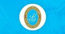 TCAS65 รอบ 4 : มหาวิทยาลัยสวนดุสิต