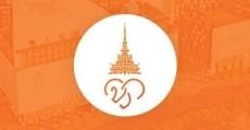  TCAS66 รอบ 1 : ราชวิทยาลัยจุฬาภรณ์ (วิทยาศาสตร์ข้อมูลสุขภาพ-รังสีเทคนิค)