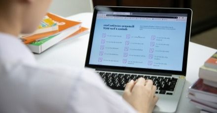 5 Steps ลงทะเบียน myTCAS #TCAS66 เด็ก ม.6 ต้องอ่าน!