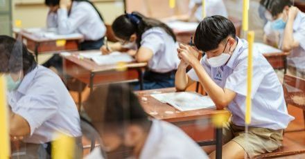 มาแล้ว! มาตรการสนามสอบ TPAT1 (วิชาเฉพาะ กสพท) ควรถึงสนามสอบก่อน 7 โมง