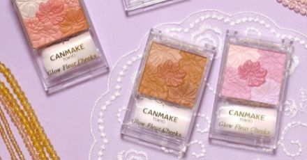 2 ไอเท็มส์ในตำนาน เพื่อแก้มฉ่ำสดใส จาก CANMAKE