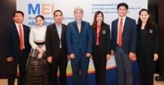 ข่าวดี! ม.มหิดล เปิดหลักสูตรใหม่ "นักดนตรีผู้ประกอบการและนวัตกรรม" ป.ตรีควบโท