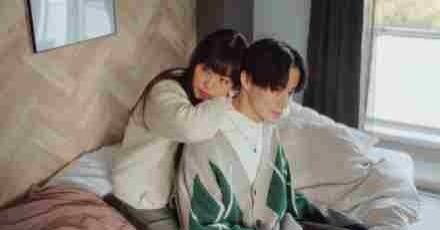 Rebound Relationship สถานะคนคุยแก้เหงา รอเขาลืมคนเก่าให้ได้