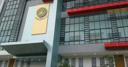 ม.บูรพา เปิดรับตรงเภสัชฯ ปริญญาใบที่ 2 สำหรับคนจบ ป.ตรี สายวิทย์ ใช้ GPAX 100%