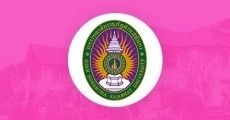 TCAS67 รอบ 1 : มหาวิทยาลัยราชภัฏสวนสุนันทา (ครั้งที่ 1)