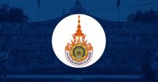 รับตรง 67 : มหาวิทยาลัยเทคโนโลยีราชมงคลศรีวิชัย (โควตาพิเศษ คณะวิศวกรรมศาสตร์)