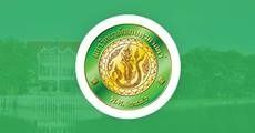 TCAS67 รอบ 1 : มหาวิทยาลัยเกษตรศาสตร์ ว.กำแพงแสน (ครั้งที่ 1)
