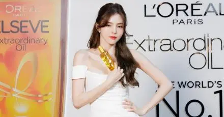 สวยสะกด! ฮันโซฮี ลัดฟ้ามางาน L’Oreal Paris Elseve Extraordinary Oil