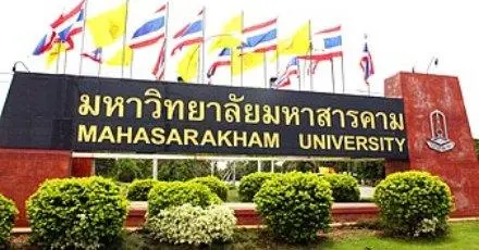 ข่าวดี! ไม่มีคะแนนสอบ TGAT/TPAT ก็สมัครรอบ 3 Admission ม.มหาสารคาม ได้!