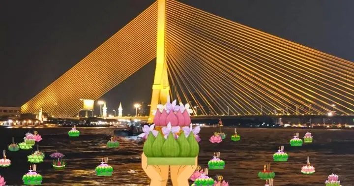 5 สถานที่ "ลอยกระทงทิพย์" ลอยดิจิทัล ลอยออนไลน์ ร่วมสนุกได้ ไม่ทำลายสิ่งแวดล้อม