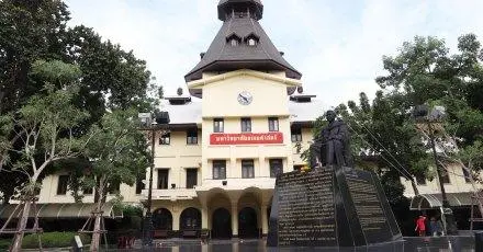 ปังมาก! รอบ Portfolio ม.ธรรมศาสตร์ "บริหาร" มาแรง อันดับ 1 ยอดสมัครกว่า 1,700 คน