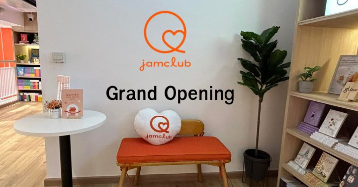 รูปบทความ 'ได้เวลาแห่งความสุขกับ New Jamclub Grand Openning 2024!'