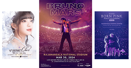 เปิดสถิติ! 10 อันดับบัตรคอนเสิร์ตราคาแพงที่สุดในประเทศไทย