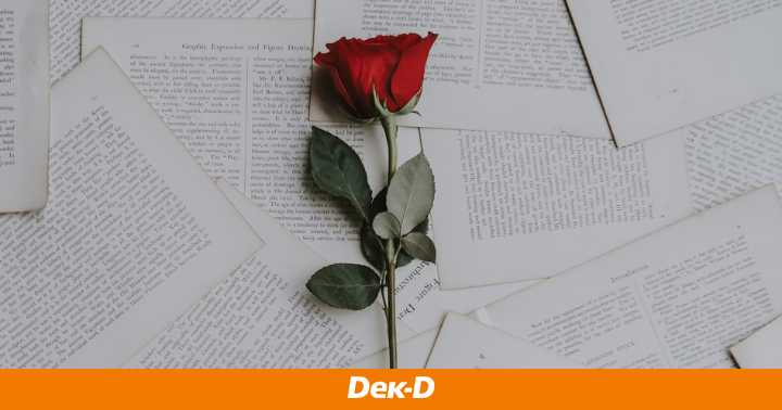 รูปบทความ 'เขียนนิยายรักจากชีวิตจริง: เปลี่ยนความทรงจำเป็นงานเขียนที่งดงาม'