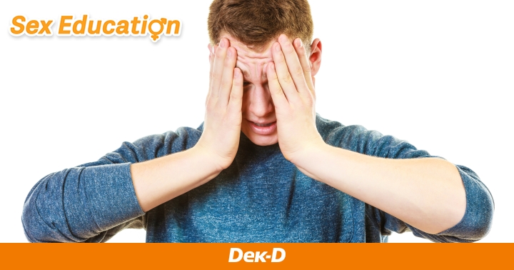 คนไทยกลิ่นตัวแรงไม่แพ้ชาติใดในโลก แล้วทำไมเราต้องมีกลิ่นตัวด้วยนะ?