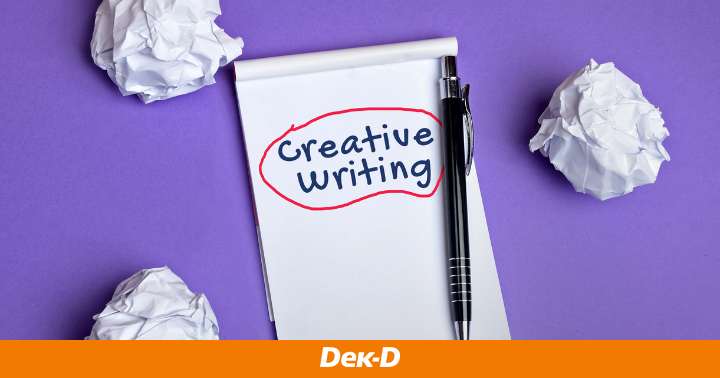 รูปบทความ 'แจกเคล็ดลับปล่อยของ กระตุ้นความคิดสร้างสรรค์ให้ปังจนฉุดไม่อยู่!'