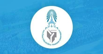 TCAS67 รอบ 4 : มหาวิทยาลัยทักษิณ 3 โครงการ