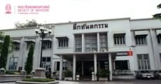 ด่วน! "ทันตแพทย์" จุฬาฯ ประกาศเกณฑ์รอบ Portfolio68 ปรับใช้ข้อสอบใหม่ TBAT เหมือนแพทย์