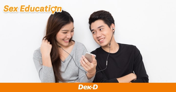 ทำไมตอนอยู่ใกล้แฟนแล้วใจเต้นแรงมาก ทั้งที่ยังไม่ได้ทำอะไรกันเลย?!?