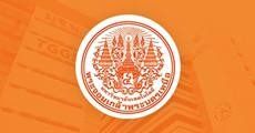 TCAS68 รอบ 1 : คณะสถาปัตยกรรมและการออกแบบ ม.เทคโนโลยีพระจอมเกล้าพระนครเหนือ 