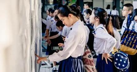 อ่านก่อนสมัคร! A-Level68 สมัคร-เลือกสนามสอบ-จ่ายเงิน ยังไง?