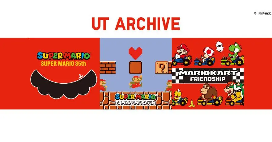 ยูนิโคล่ ปล่อยคอลเลคชันเสื้อยืด UT Archive ลายพิเศษจากซีรีส์เกม Super Mario สุดคลาสสิก