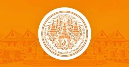 TCAS68 รอบ 4: พระจอมเกล้าฯ ลาดกระบัง 9 โครงการ