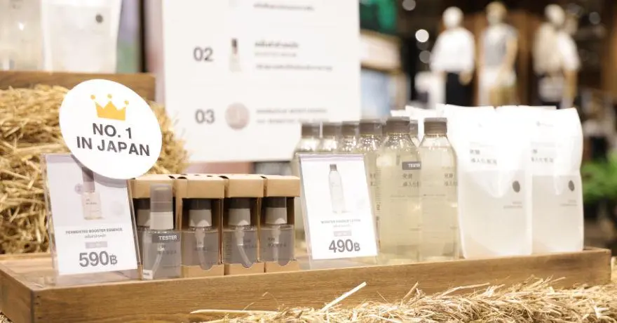 MUJI จัดงานเปิดตัวผลิตภัณฑ์สกินแคร์ 2 ซีรีส์ใหม่ ภายใต้แนวคิด Power of Nature