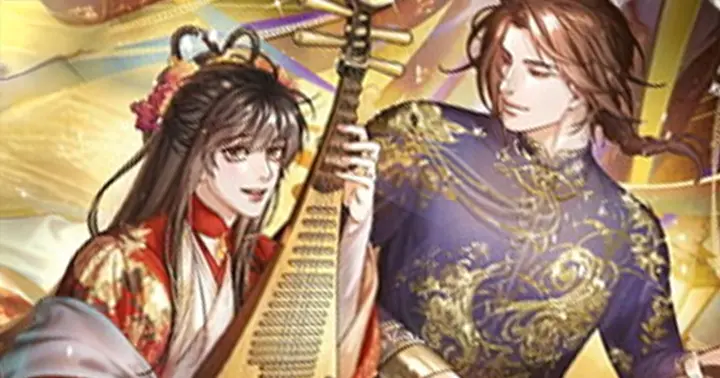 โลกแห่งไพ่ เล่ม 12