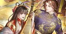 โลกแห่งไพ่ เล่ม 12