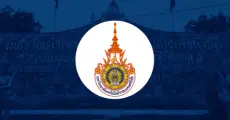 รับตรง68 โควตาพิเศษ : ม.เทคโนโลยีราชมงคลศรีวิชัย
