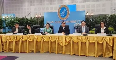 สรุป 8 ประเด็นแถลงข่าวการรับสมัคร TCAS69 ปีนี้เพิ่มระบบ TCASFolio พร้อมฟรีค่าสมัครสอบ + ฟรีแอดมิชชั่น 7 อันดับ