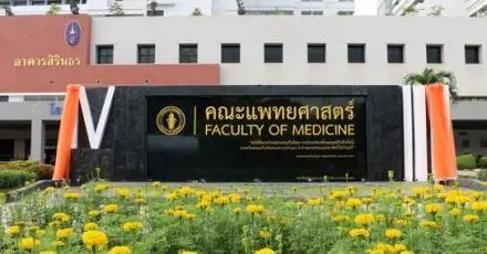 มาแล้ว! เกณฑ์แพทย์ TCAS69 ม.นเรศวร รอบ Portfolio ครั้งแรก สมัครได้ทั่วประเทศ