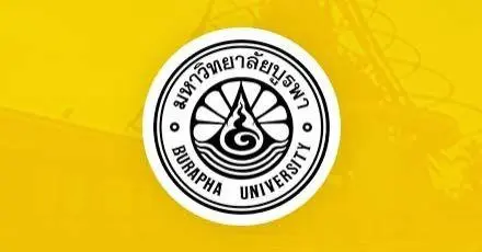 TCAS69 รอบ 1: Portfolio 1.1 มหาวิทยาลัยบูรพา