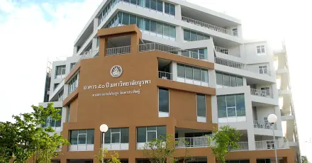 มาแล้ว! เกณฑ์ทันตะฯ ม.บูรพา ปีแรก รอบ Portfolio TCAS69 มีโครงการรับทั่วประเทศ 