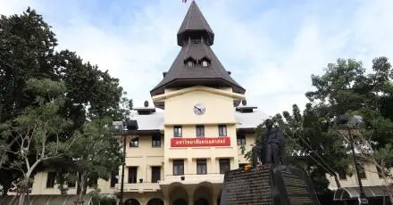 "บริหาร-บัญชี-เภสัชฯ" คว้า 3 อันดับแรกที่มีผู้สมัครมากที่สุดรอบ Portfolio ม.ธรรมศาสตร์ TCAS69