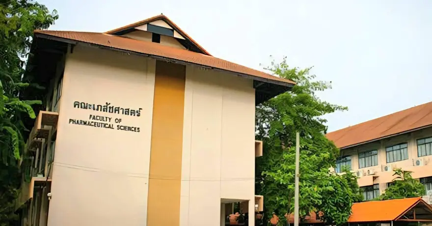 มาแล้ว! โครงการ 9 หมอ "เภสัชศาสตร์" ม.นเรศวร เปิดรับปีแรก 5 จังหวัด 20 ที่นั่ง