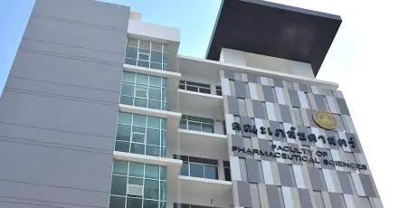 เจาะลึก! หลักสูตร Sandbox 4+2 เภสัชฯ หลักสูตรแรกที่ ม.บูรพา ไม่มีวิชาทั่วไป ฝึกงานวิชาชีพ 2,000 ชั่วโมง