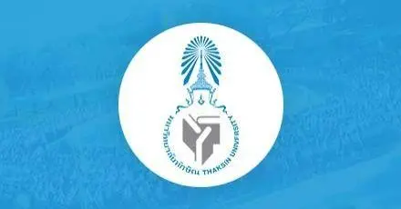 TCAS69 รอบ 2 : Quota ม.ทักษิณ รอบ 2/1