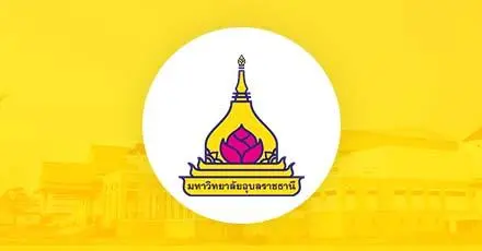 TCAS69 รอบ 2 : คณะเภสัชศาสตร์ ม.อุบลราชธานี 2 โครงการ