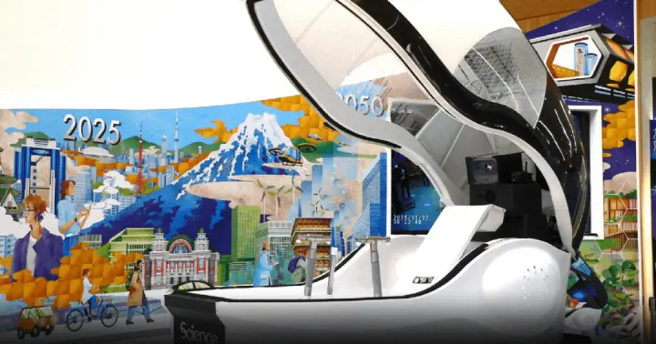 ญี่ปุ่นเตรียมขาย "เครื่องซักมนุษย์" อาบ นวด แห้ง ภายใน 15 นาที! 