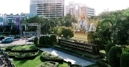 มจธ. เปิดตัว 2 สาขาใหม่สายวิศวะฯ ปี 69! วิศวกรรมระบบอุตสาหกรรมและการประกอบการธุรกิจ และ วิศวกรรมเซมิคอนดักเตอร์