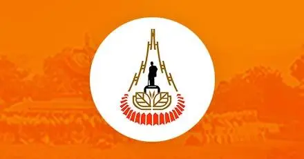 TCAS69 รอบ 2 : Quota ม.เทคโนโลยีสุรนารี สำนักวิชาทันตแพทยศาสตร์