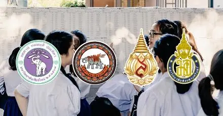 เช็กเลย! 4 มหาวิทยาลัยนี้ เตรียมเปิดระบบแก้ไขคณะรอบโควตา หลังรู้คะแนน A-Level 