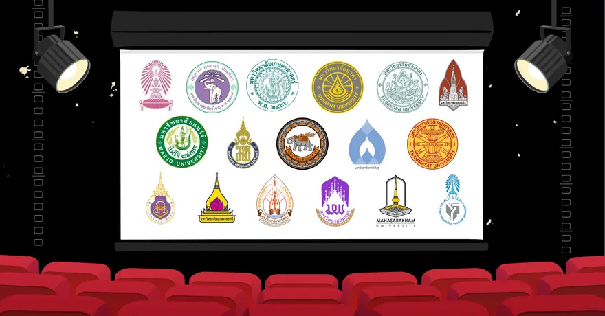 รวมให้แล้ว! เกณฑ์ “นิเทศศาสตร์” Admission ใช้คะแนนอะไรบ้างใน TCAS69